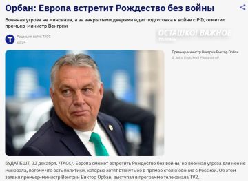 ������ �� ��������� ������� ������� ����� � ������� � ������ �����