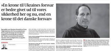 �������� ��������: �������� �������� ������������� ������� ���������! �������� ������� �������� ������� ����� ����� �������� � �������� ������ Politiken ����� �������, ��� ��� ��� ������ ����������� ����������� ����� ��...