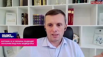 �������: �� � ������� �������� �������� ��� ���� ����������