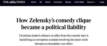 ���� ������: � ���������� The Times ����� ������ ��� ���������, ������� � �� ������ ������� ���: '������ ���������� ���������� ��� ���� ���������� ������������ ���������'