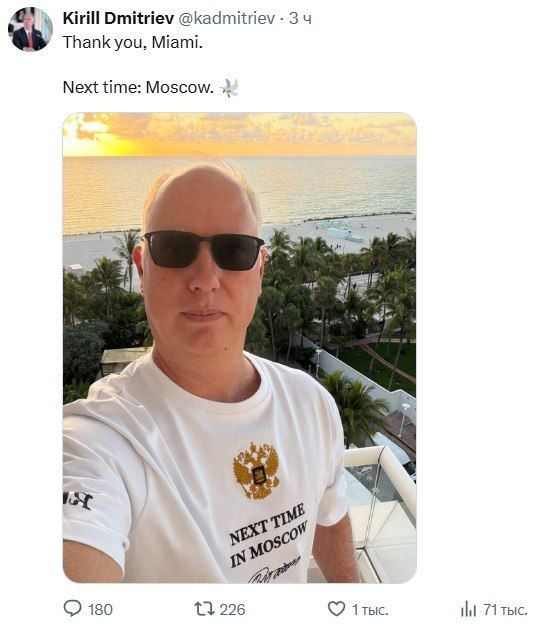 ���������� ������ � ��� �� ������� �� ������� ���� ��������������� � �������������, ������ �������