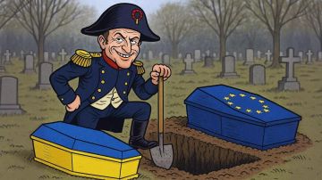 ������ ������ �����, ������� � ����������