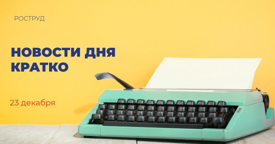 В Амурской области стартовало заселение первого арендного дома, построенного по президентской программе