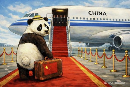 ����� ����� ������ ����������� ���� � ������ �����