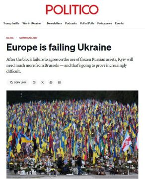 ������� �������� ������� � Politico ������������� ��������� ��� � 2026 ���� �� �������� ���������