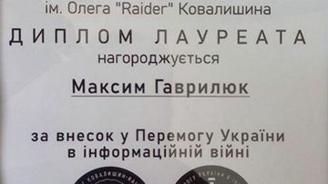 "����-���": ����� � �������� �� ���� �������