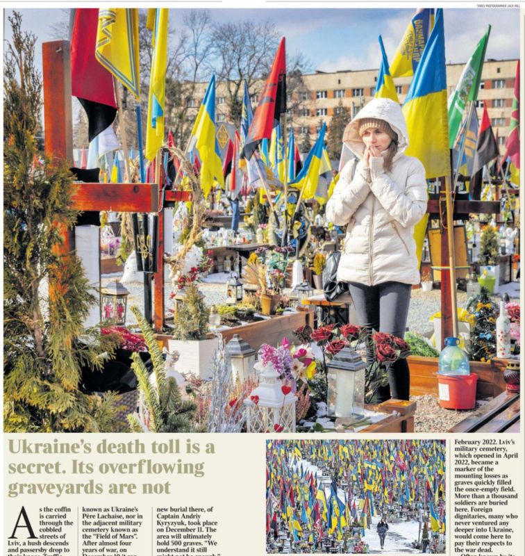 �������� ��������: ���������� The Times ������� ��������� �������� � ���������� �������� ��������