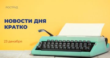 � �������� ������� ���������� ��������� ������� ��������� ����, ������������ �� ������������� ���������