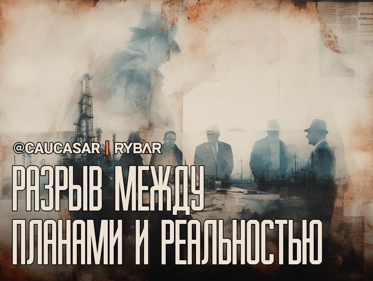 «Вертикальный коридор» оказался пустым