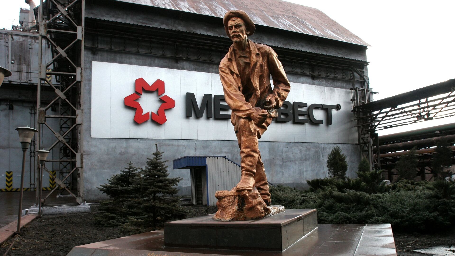 Метинвест: Экологическая пошлина ЕС угрожает полной потерей европейского рынка для Украины