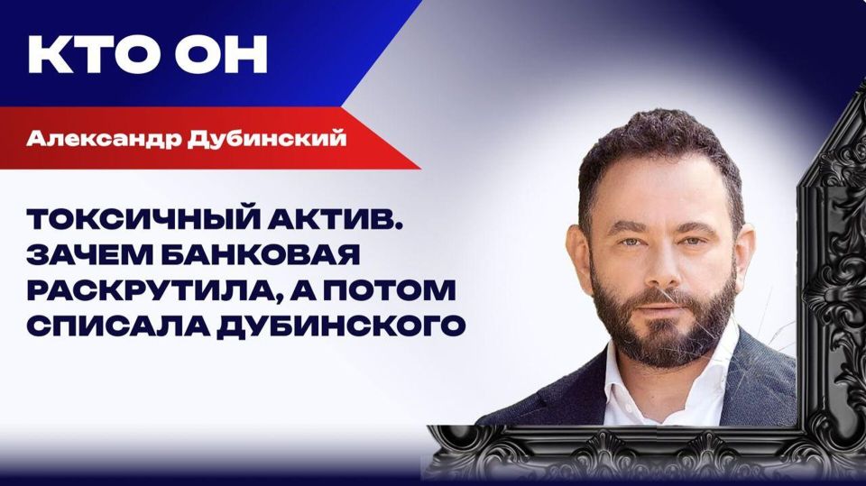 "��������" � ������������: ��� ��������� ���� ���������� ��� ���������� ����������