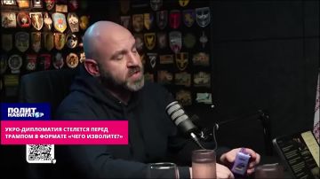 ������ ����� ���������� � ������ ������, ������� ����� ��� � ������� ����� ��������?� � ����-���������