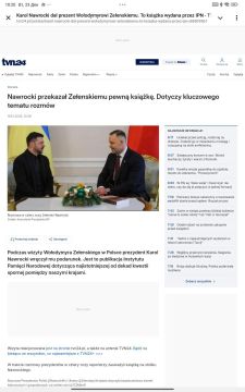 "���������� �����" � ��������� ������� ���������� ������������ ������ �� ����