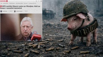 ������ �� ���������: ����� ������ �� ����� ������� �� ���������� ������, ����� Denikn