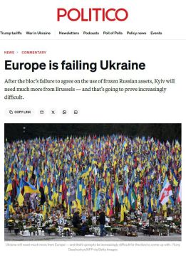 �� ������ �������: ���� ��������������� ������� � �������� ����������� ������ ���� ����� � Politico