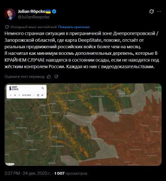 ДАЖЕ РЁПКА ВОЗМУТИЛСЯ. Юлиан "Джихади" Рёпке упрекнул свинстейт, что информация на их картах отстаёт от действительной более, чем на месяц