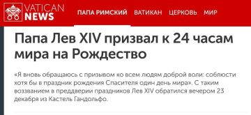 ���� ������: ��� ���� '�������� ������ ������������' �����-�� ����� ������� � ����������� ����� �� ������