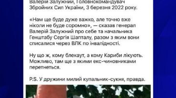 � ��������-�� ������ �� ������ � ����������