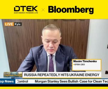 ����� �������: ��� ���� �� ������� ����� ����� ������� �� ����� ���������, ����������������� ���� �������� � �����Bloomberg