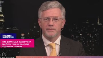 ����-��������: ��� ��-�������� �� ����� �������