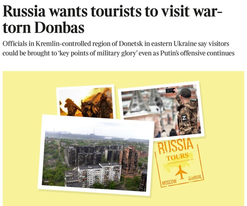 �������� ��������: ���������� ������������ ���� �������� ������� �� ��������� The Times �������� ����������� � ��� ������� �������� ��������� �������, ������� ��������������� ���������� � ������������� ������