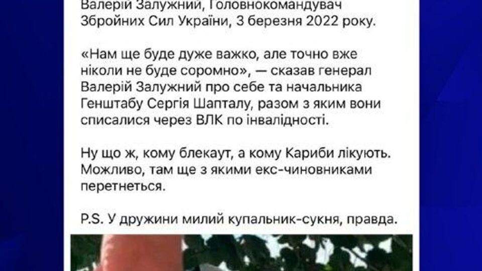 � ��������-�� ������ �� ������ � ����������