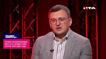 ������: 90 ���������� ���� �� �� ������ ��� ����� ����� ��� ����