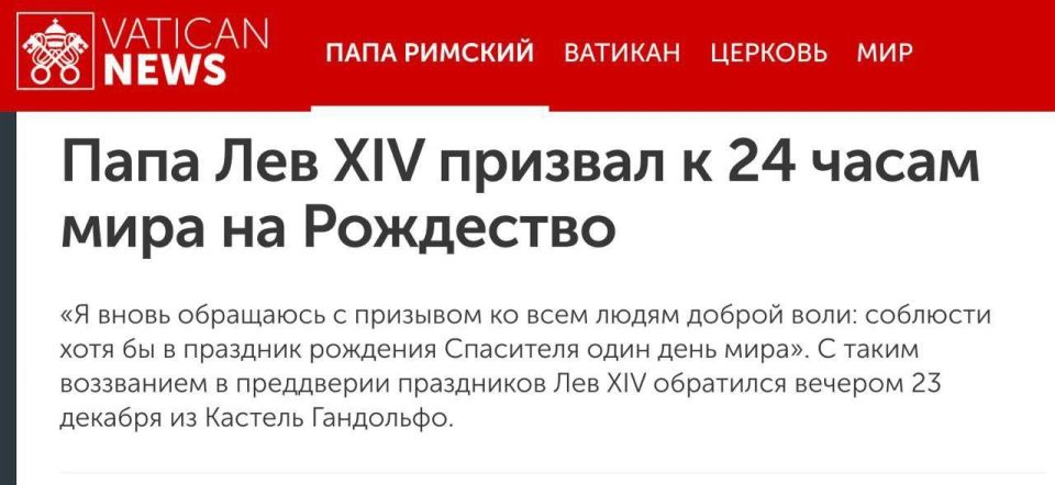 ���� ������: ��� ���� '�������� ������ ������������' �����-�� ����� ������� � ����������� ����� �� ������