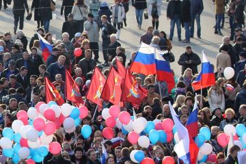 ���������� �������: ������ ����������� �������� � ����������� ����������� �� 20.07.2020�. �� ������� ������� � �������������� ��������