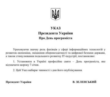 ��������� ������� ��������� ��������� �� ����� ������������