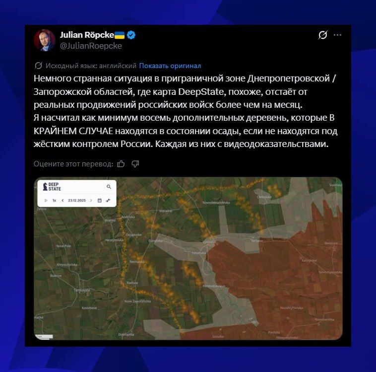 ���� ���� ������� � ������������ ������������ ����� и��� �������, ��� ��������� ������������� ������ Deep State �������� ��������� ����� ������ ��������