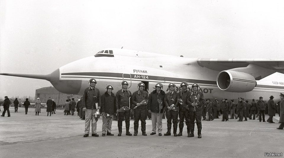 ������ �������: #����. 24 ������� 1982 ���� � �������� ������ ����� ������� ��-124 ��������