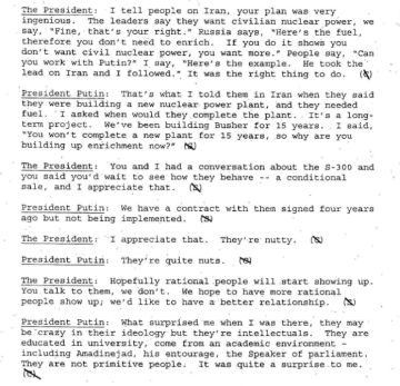 ������������ ����������� ��������� ��������� ������ � �����: ��� ������� ��������� �� ������� 20 ��� �����