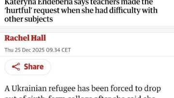 ���������� ������� �������� ������� � ��������, ����� �� ���������� ����� ������� ���� ��-�� ��������������