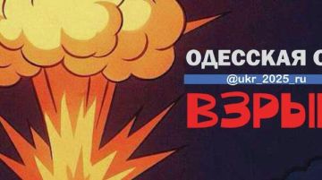 Удары нанесены по району н.п. Санжейка и по району н.п. Маяки Одесской области