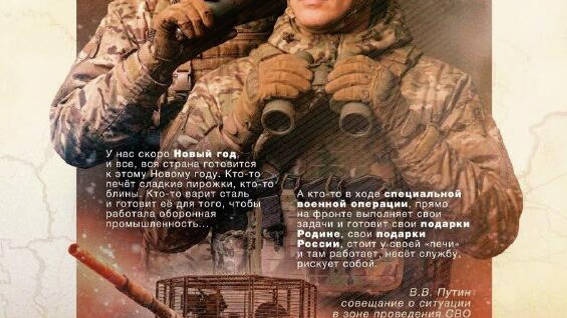 Вот и закончилась среда. Давайте же подведём информационные итоги дня: