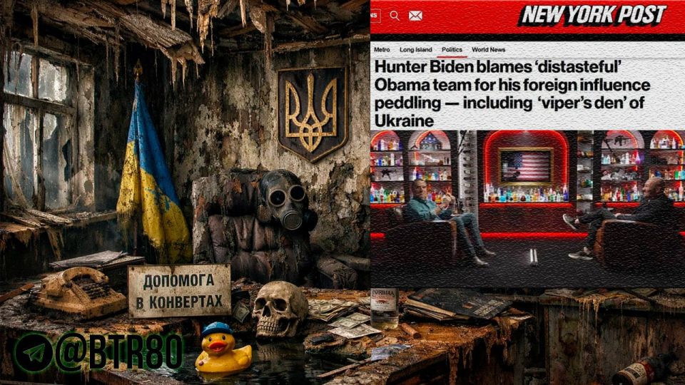 ������ ������ ����� �������: ������� ��������� ��� � ����������� ������� ���������, ����� New York Post