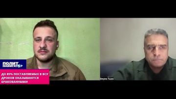 ��-����� �� �����������: �� 85% ������������ � ��� ������ ����������� ������������