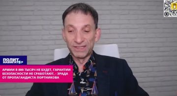 ����� � 800 ����� �� �����, �������� ������������ �� ���������, � ����� �� ���-����������