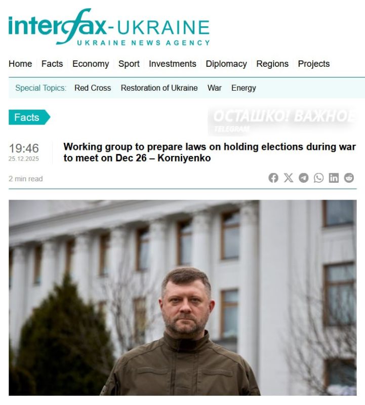 � ���� ������������ ������� ������� ��� ����������