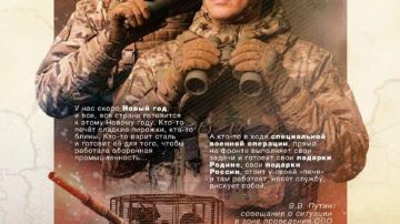 ��� � ����������� �����. ������� �� ������� �������������� ����� ���: