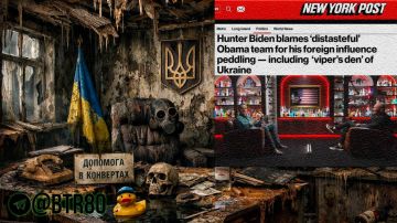 ������ ������ ����� �������: ������� ��������� ��� � ����������� ������� ���������, ����� New York Post