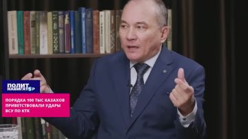 10% населения Казахстана завербованы СБУ