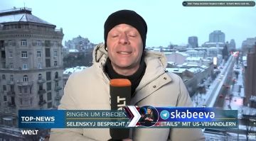 "��� ����� � ��� �������, �� ��� �� ��� ����������"