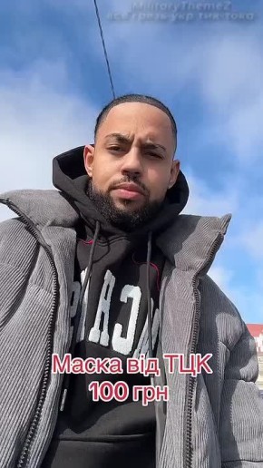 �� ������� ����� �������, ����� �� ���� ������� � ���������� ����� ������ �����