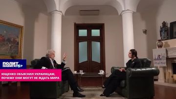 Ющенко воинствует: Путин, какое твоё дело, вступать ли нам в НАТО?