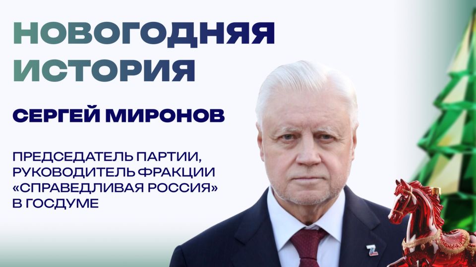 ���������� ������� �� ������ ��������: "��� ���� ������� � ������� �� ��� �����"