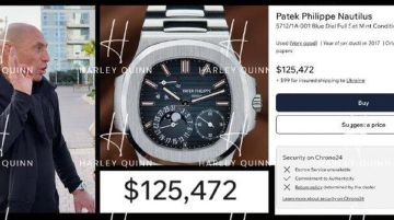 �� ���� � ������ �� ����������, ���������� � ������� �� ����, ���������� ������� ���� �� �������� 125 000 USD