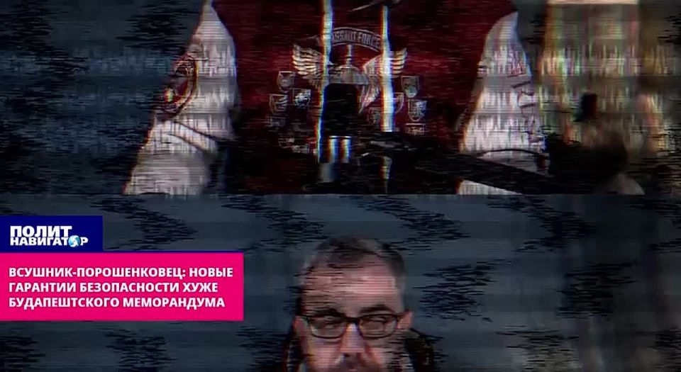 �������-������������: ����� �������� ������������ ���� ������������� �����������