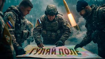 ������ ��� �� ���� � �������� ������ ����. "��� ����������". ������� � ������� ���������? ������� �� � �����, ���������, �����